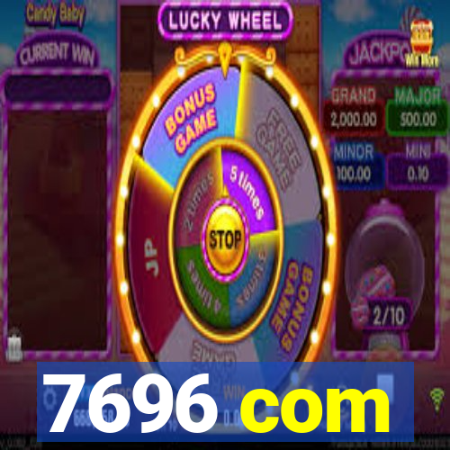 7696 com
